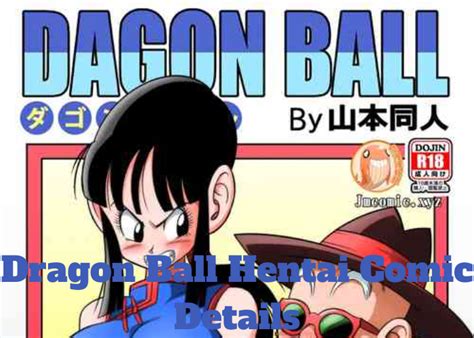 hentai dbz|Dragon Ball Hentai manga, Porn manga and Doujinshi